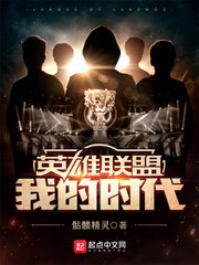 Ӣ�����ˣ��ҵ�ʱ������