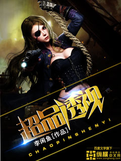 ��Ʒ����ַ���