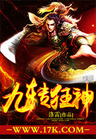 ��ת�������