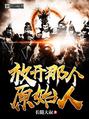 �ſ��Ǹ�ԭʼ�˷���