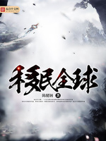 ����ȫ�����