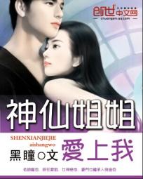 ���ɽ�㰮���ҷ���