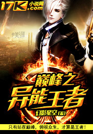 �۷�֮�������߷���