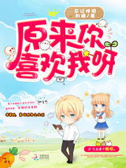 ԭ����ϲ����ѽ����