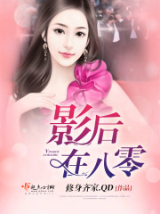 Ӱ���ڰ������