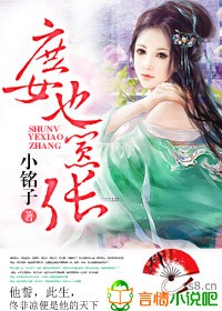 ��������ŮҲ���ŷ���