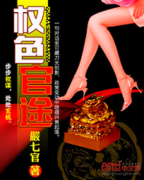 Ȩɫ��;����