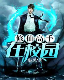 ���ɸ�����У԰����