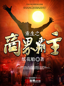 ����֮�̽��������