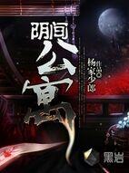 ���乫Ԣ����