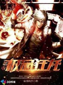 ���м�Ʒ��������