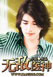 �޵�ҽ�����