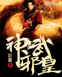 ����а�ʷ���