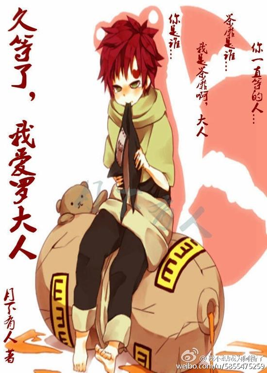 ����Ӱͬ�ˣ��õ��ˣ��Ұ��޴��˷���