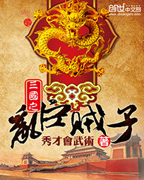 ����֮�ҳ����ӷ���