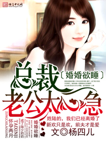 �����˯���ܲ��Ϲ�̫�ļ�����