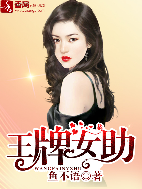 ����Ů������