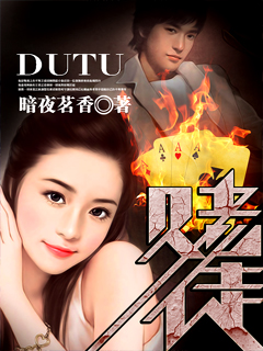 ��ͽ����