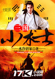 ����С��ʿ����