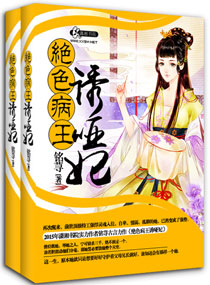 ��������Ȣ��������