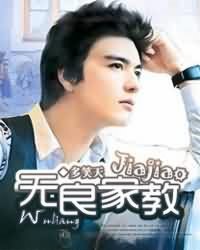 �����ҽ̷���