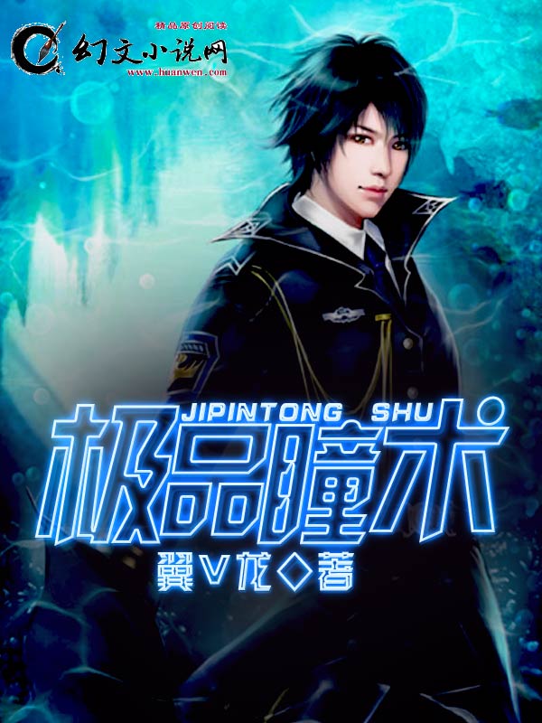 ��Ʒͫ������