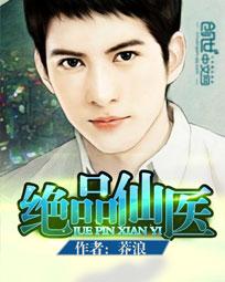 ��Ʒ��ҽ����