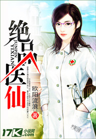 ��Ʒҽ�ɷ���