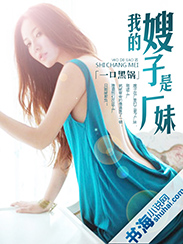 �ҵ�ɩ���ǳ��÷���