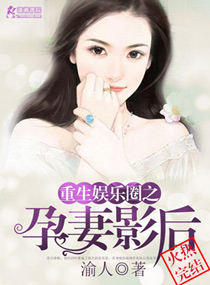 ��������Ȧ֮����Ӱ�����