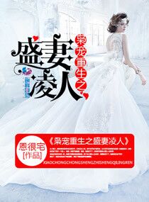 �ɳ�����֮ʢ�����˷���