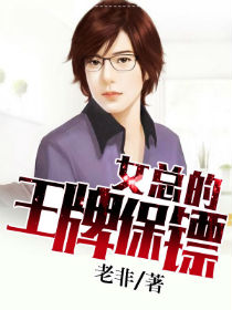 Ů�ܵ����Ʊ��ڷ���