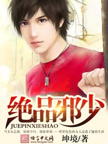 ��Ʒа�ٷ���