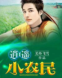 ��ңСũ�����