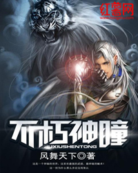 ������ͫ����