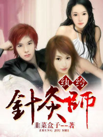 ������ʦ����