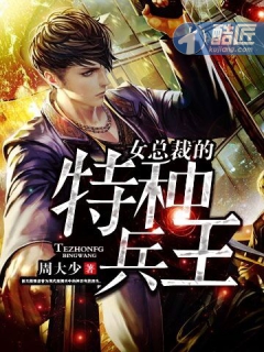 Ů�ܲõ����ֱ�������