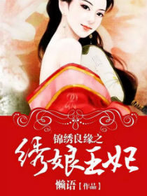 ������Ե֮������������