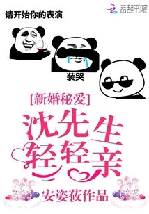 �»��ذ��������������׷���