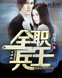 Ů���ȫְ��������