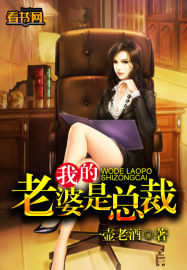 �ҵ��������ܲ÷���