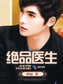 ��Ʒҽ������