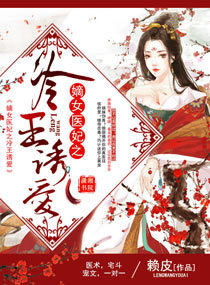 ��Ůҽ��֮�����հ�����