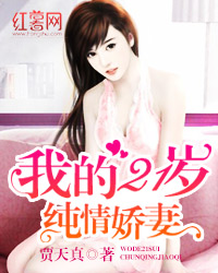 �ҵ�21�괿�齿�޷���