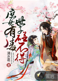 ��Ů�ж������������÷���