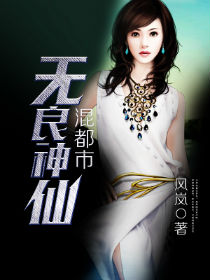 �������ɻ춼�з���