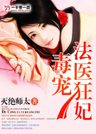 ���跨ҽ��������