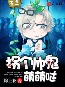 �ո�˧�������շ���