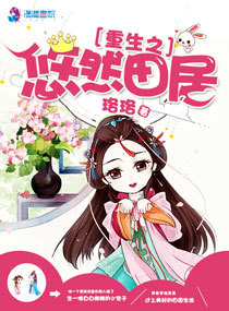 ����֮��Ȼ��ӷ���