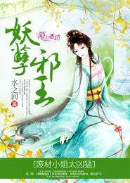 ����а��,�ϲ�С��̫���ͷ���